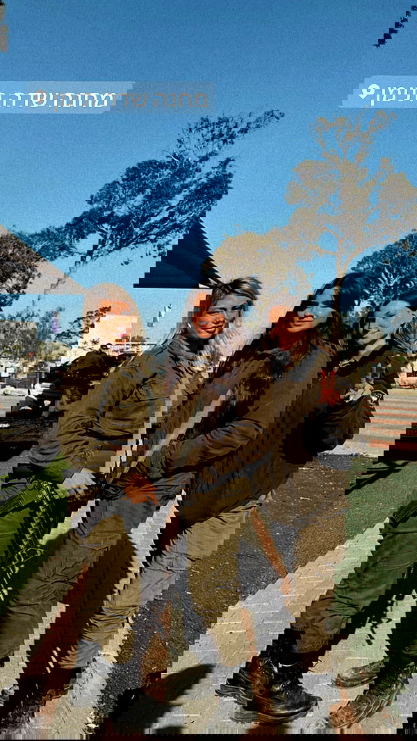 biton__adi biton__adi archive image