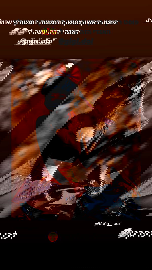 biton__adi biton__adi archive image