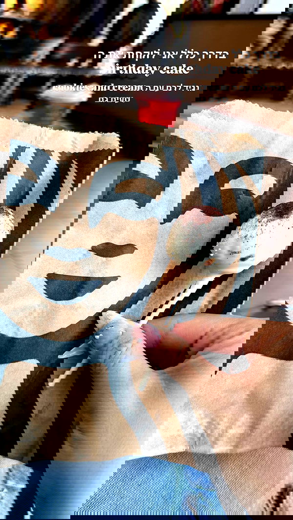 biton__adi biton__adi archive image