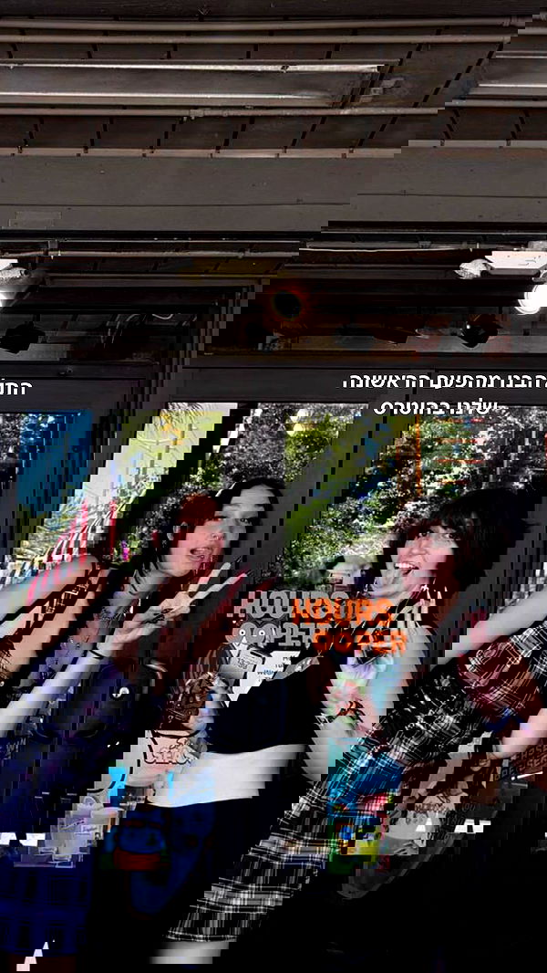 biton__adi biton__adi archive image