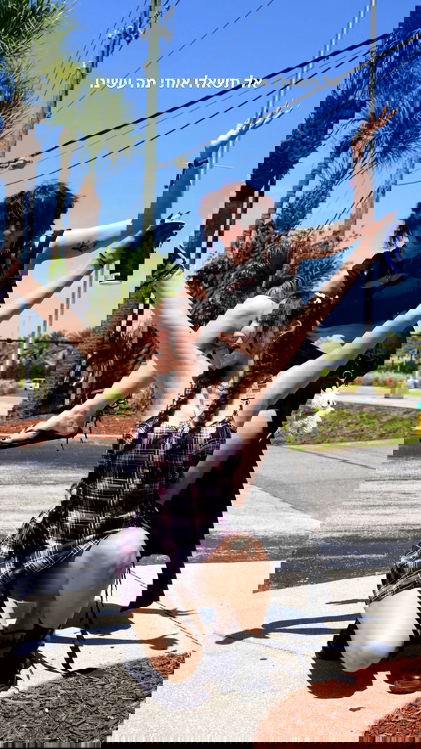 biton__adi biton__adi archive image