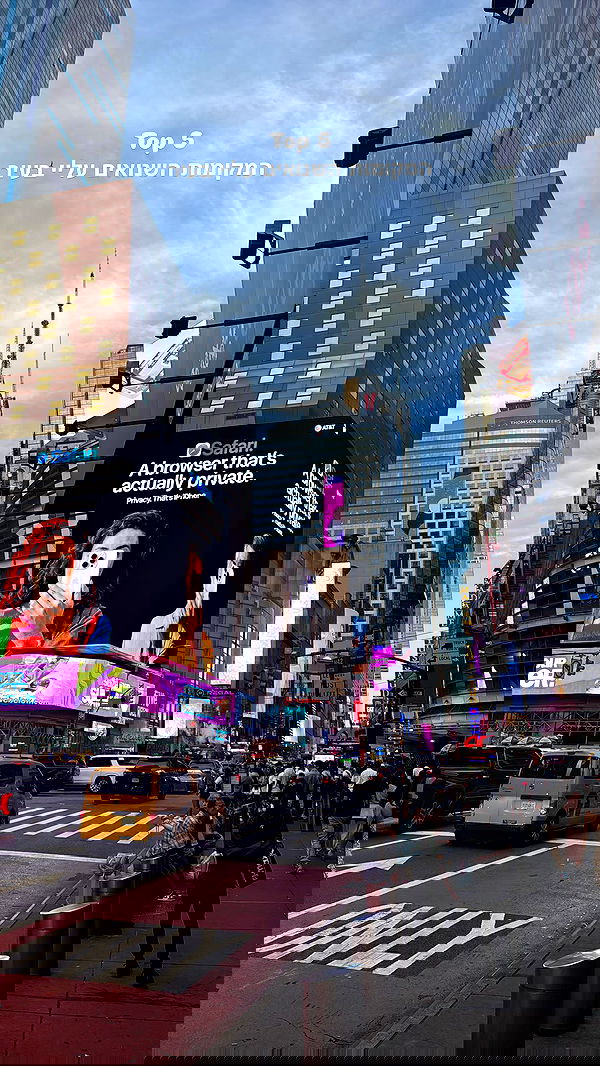 biton__adi biton__adi archive image