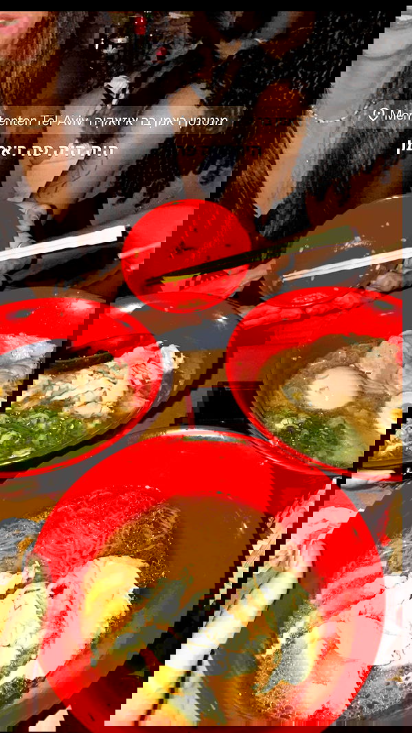 biton__adi biton__adi archive image