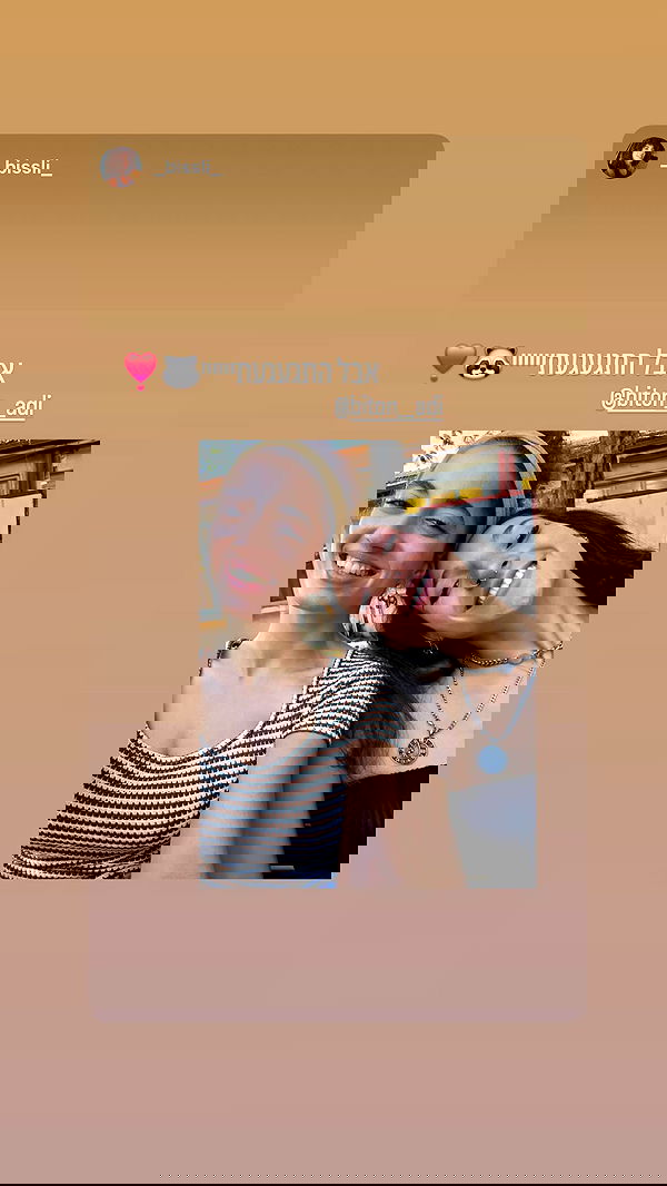 biton__adi biton__adi archive image