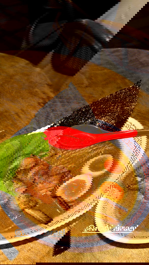 biton__adi biton__adi archive image