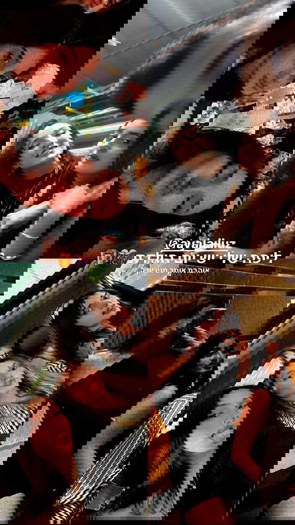 biton__adi biton__adi archive image