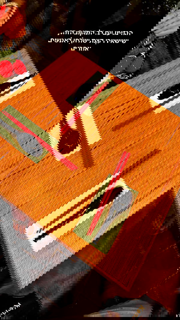 biton__adi biton__adi archive image