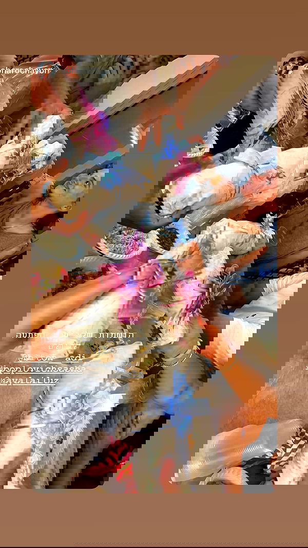 biton__adi biton__adi archive image