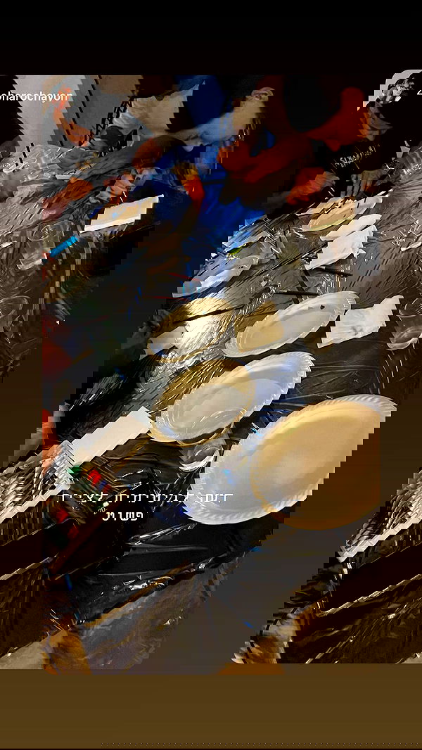 biton__adi biton__adi archive image