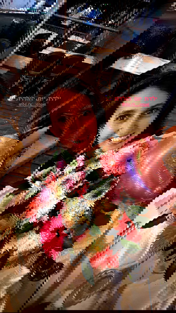 biton__adi biton__adi archive image