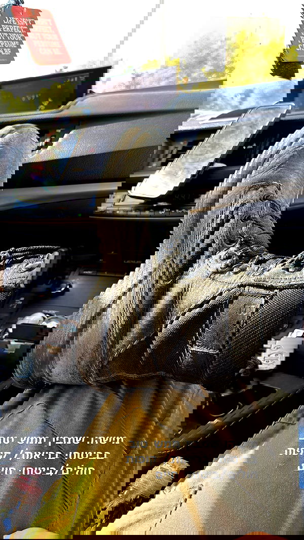 biton__adi biton__adi archive image