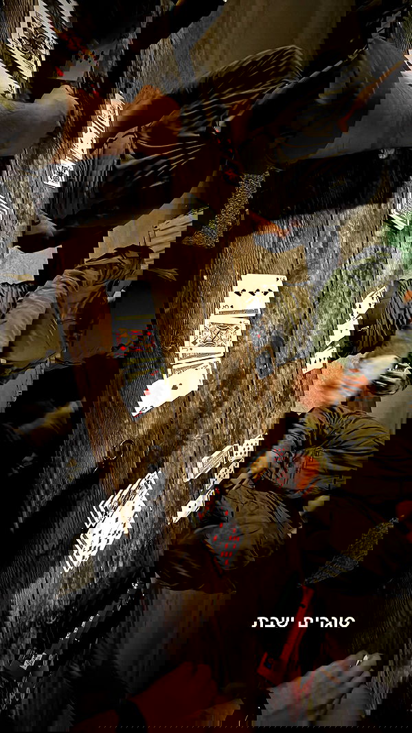 biton__adi biton__adi archive image