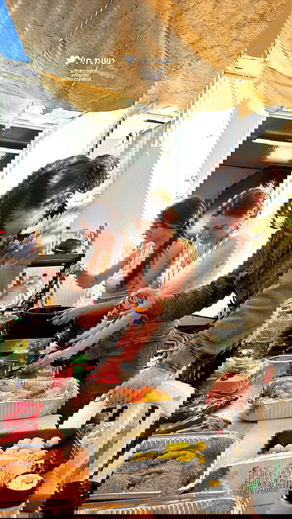 biton__adi biton__adi archive image