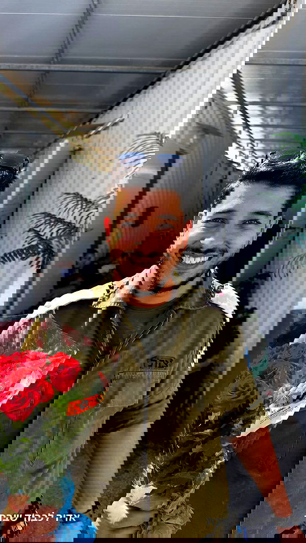 biton__adi biton__adi archive image