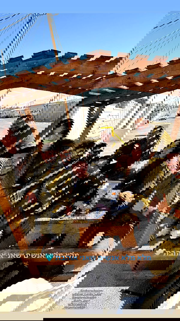 biton__adi biton__adi archive image