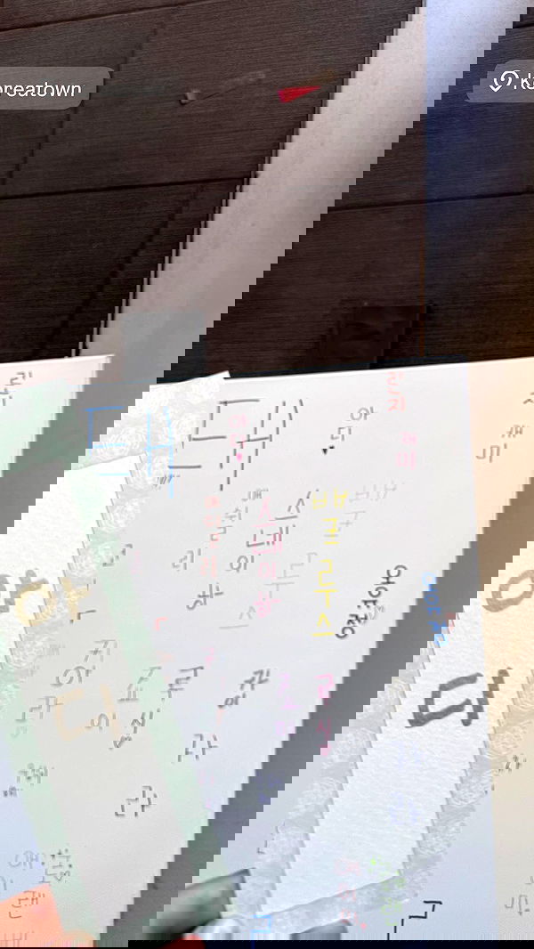 biton__adi biton__adi archive image