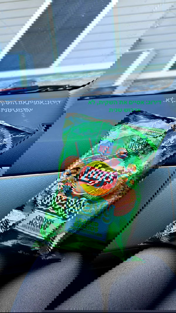 biton__adi biton__adi archive image