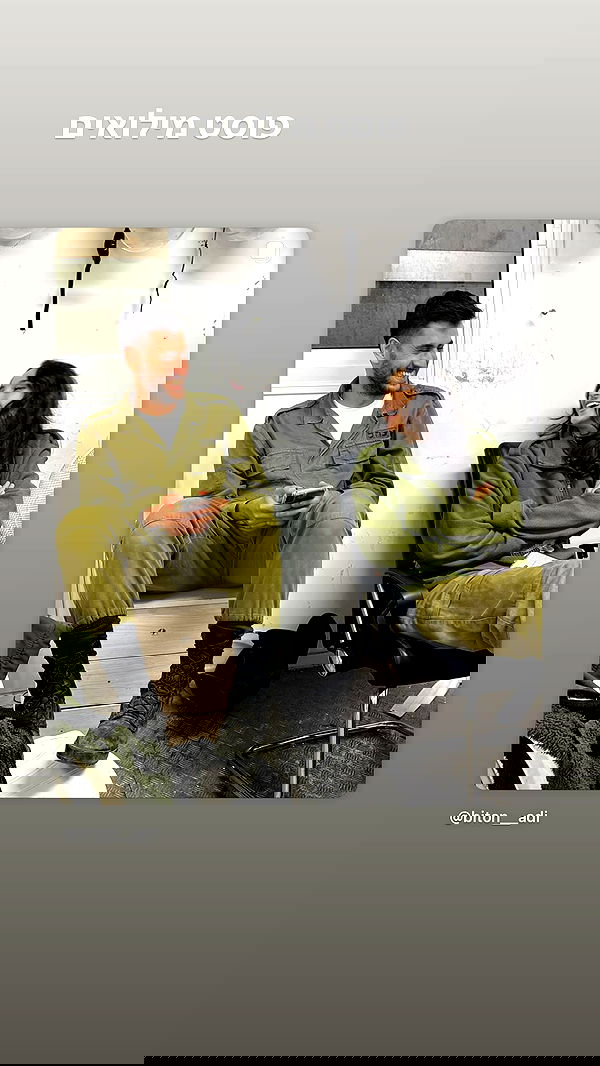 biton__adi biton__adi archive image