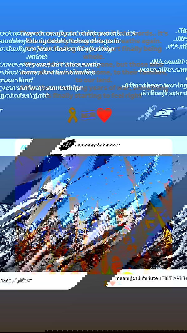 biton__adi biton__adi archive image