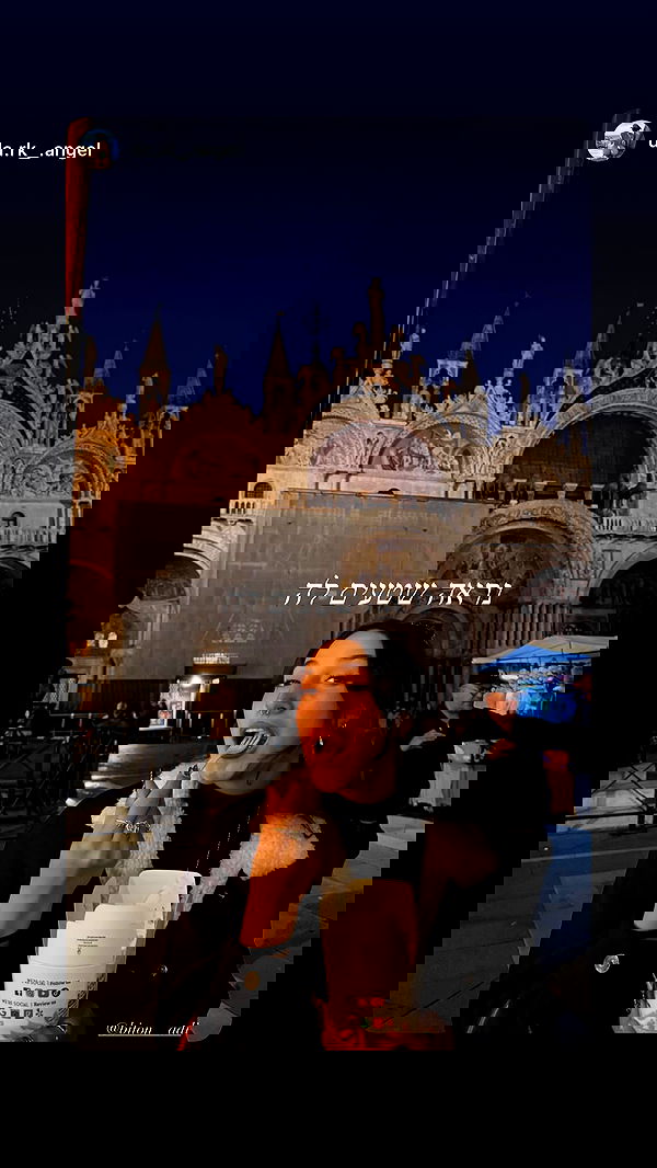 biton__adi biton__adi archive image