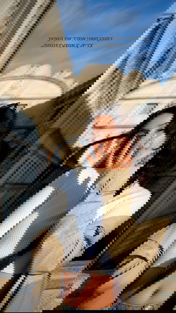 biton__adi biton__adi archive image