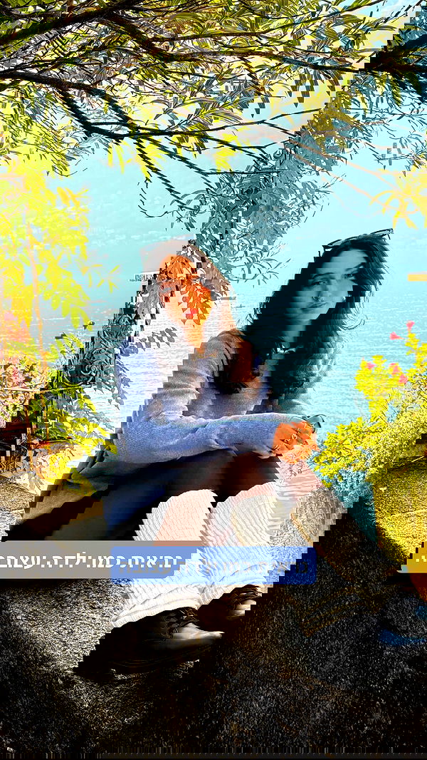 biton__adi biton__adi archive image