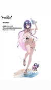 biya1024 Altpins Profile Picture