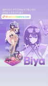 biya1024 Altpins Profile Picture