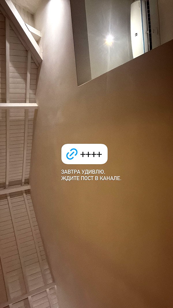 briusartem instagram image archive image