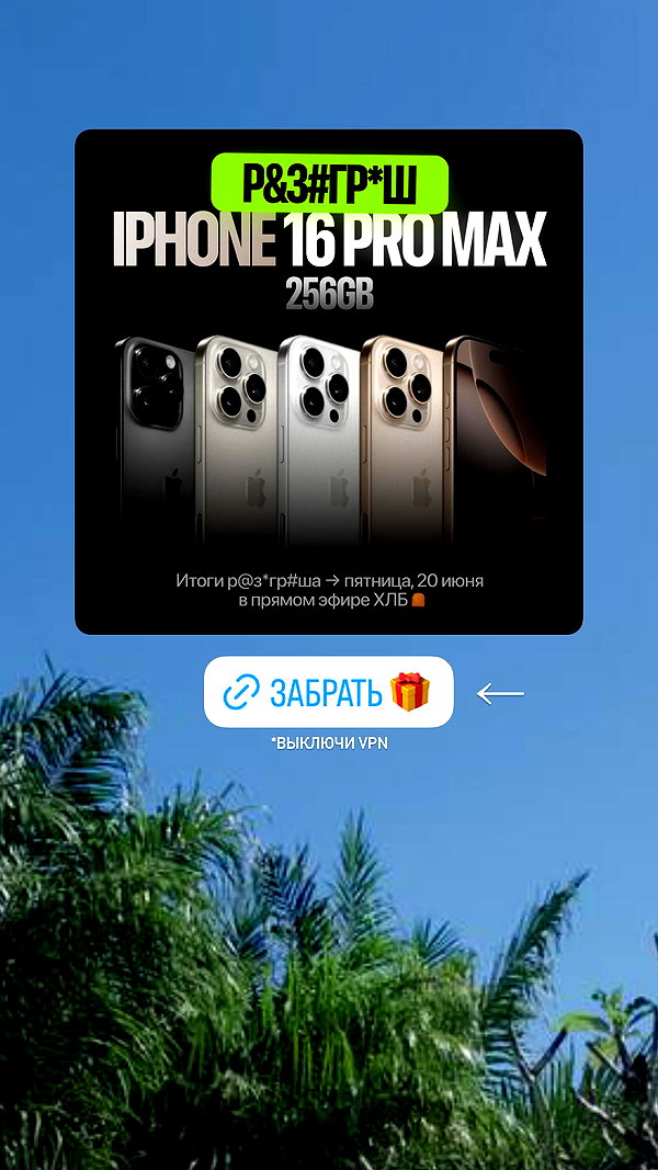 briusartem instagram image archive image
