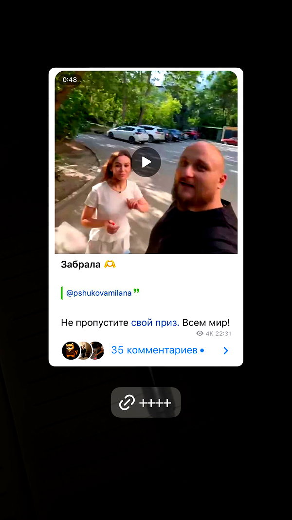 briusartem instagram image archive image