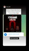briusartem Altpins Profile Picture