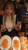 bunny_alina_kim Altpins Profile Picture