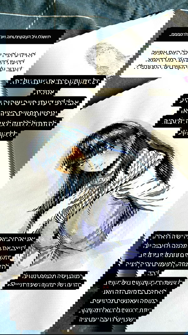 canabaputgir canabaputgir archive image