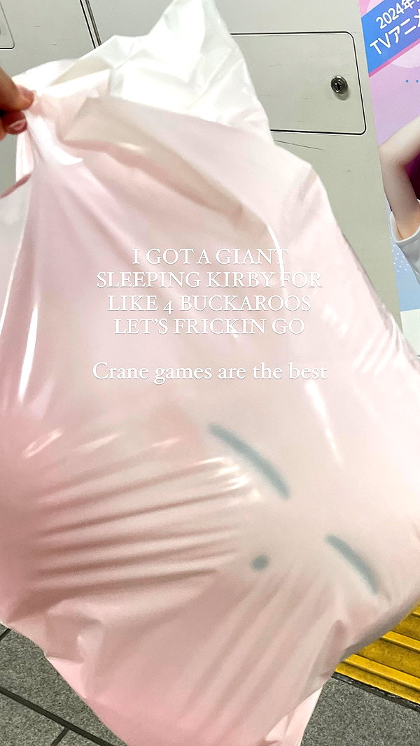 candy_balll instagram image archive image