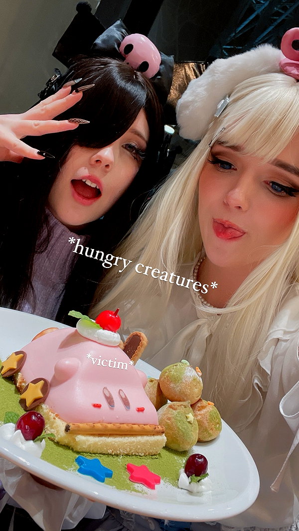 candy_balll instagram image archive image