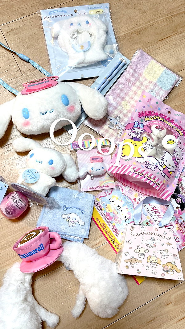 candy_balll instagram image archive image