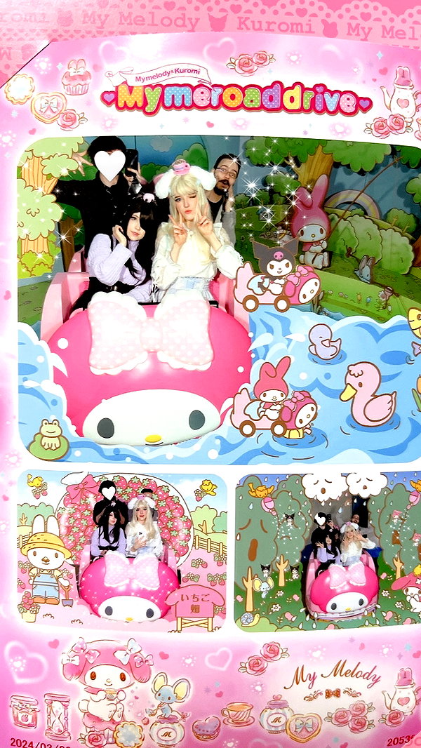 candy_balll instagram image archive image