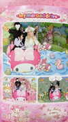 candy_balll Altpins Profile Picture