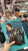 candy_balll Altpins Profile Picture