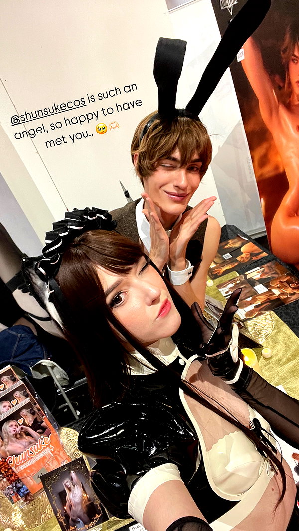 candy_balll instagram image archive image