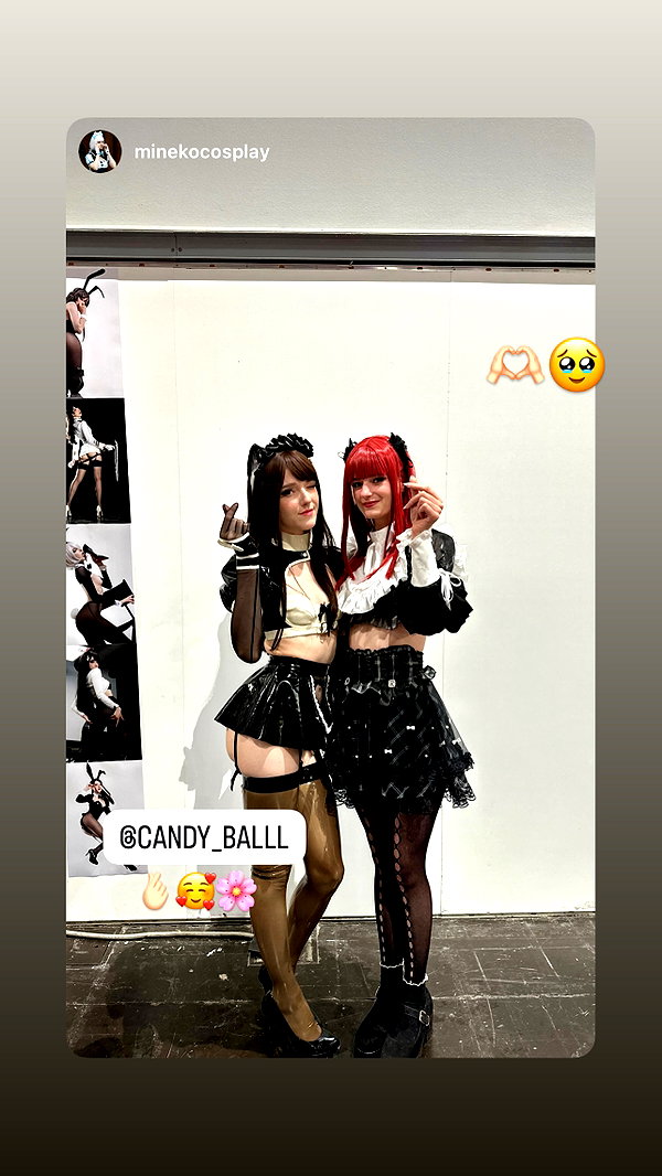 candy_balll candy_balll archive image