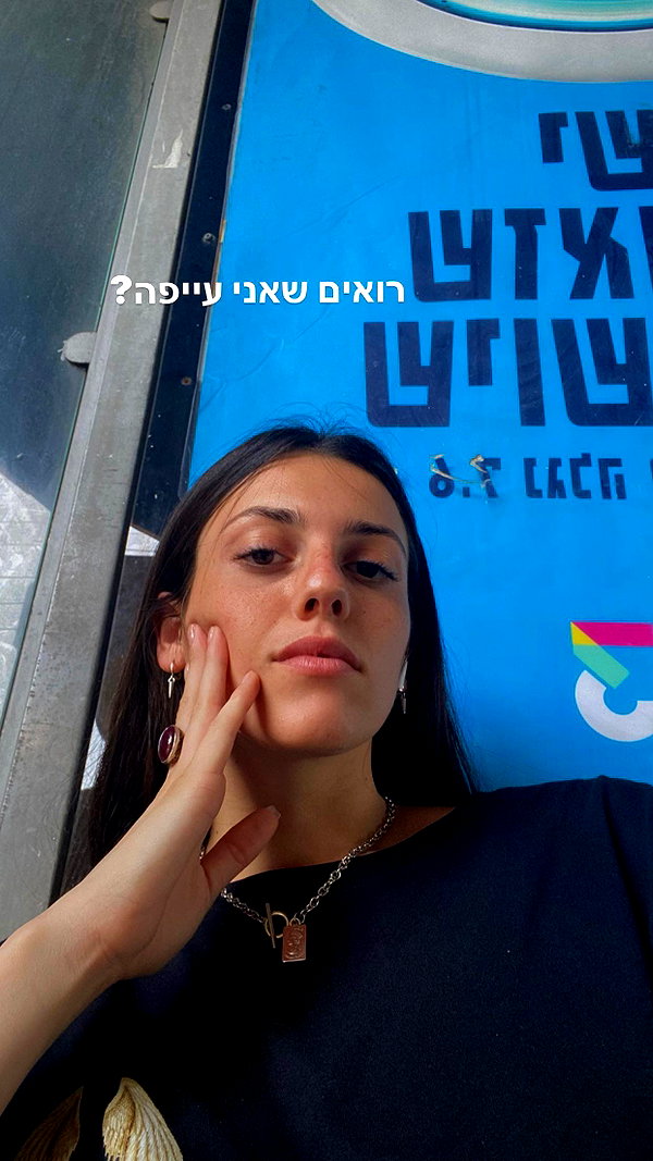 carmonoam instagram image archive image