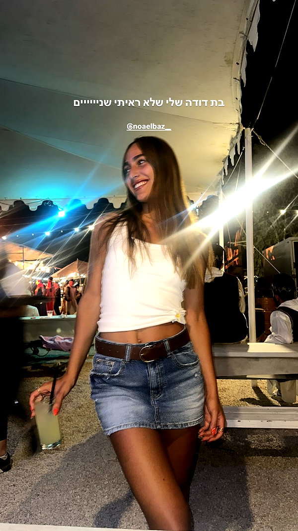 carmonoam instagram image archive image