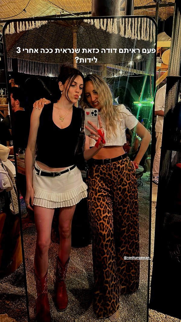 carmonoam instagram image archive image