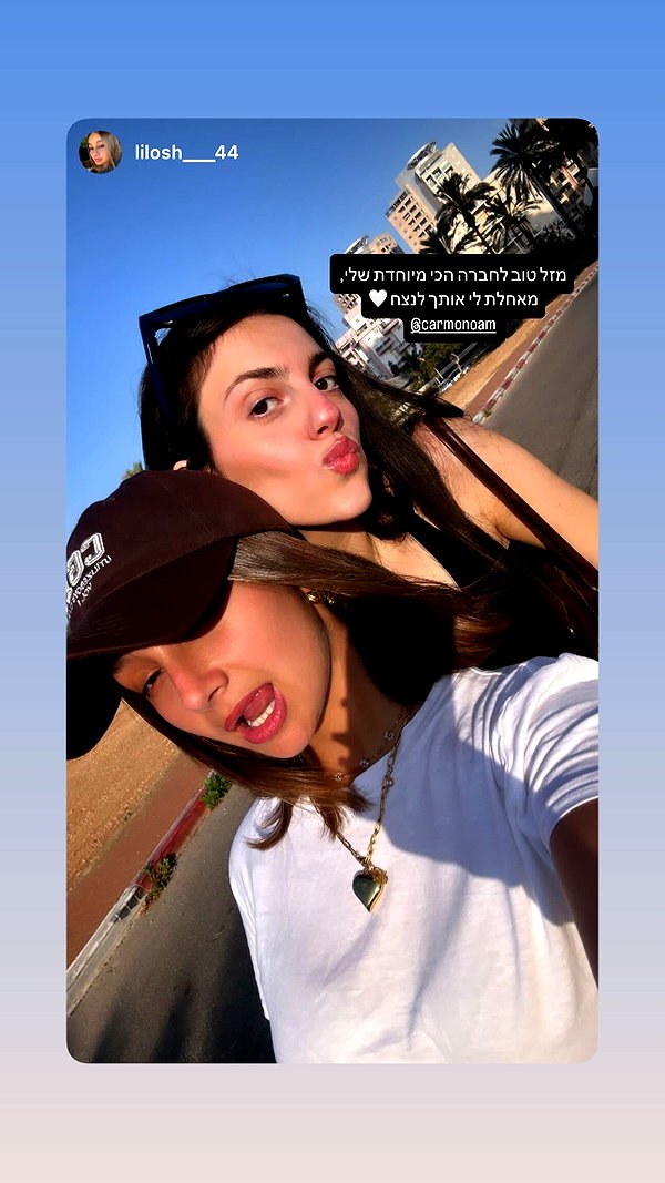 carmonoam instagram image archive image