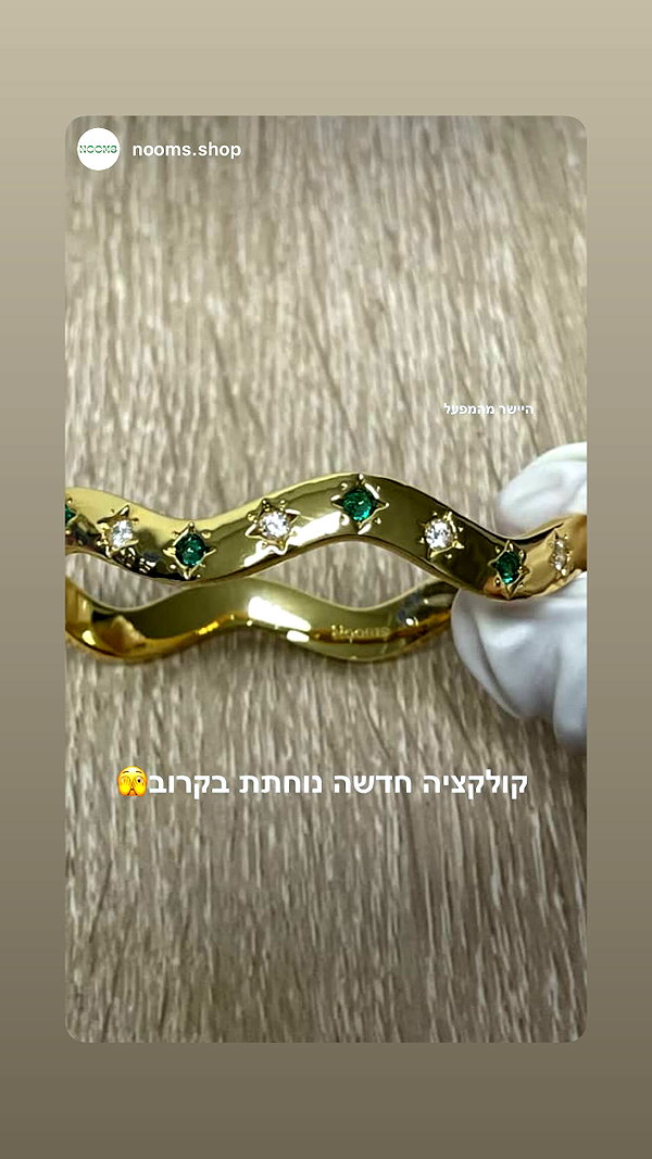 carmonoam instagram image archive image