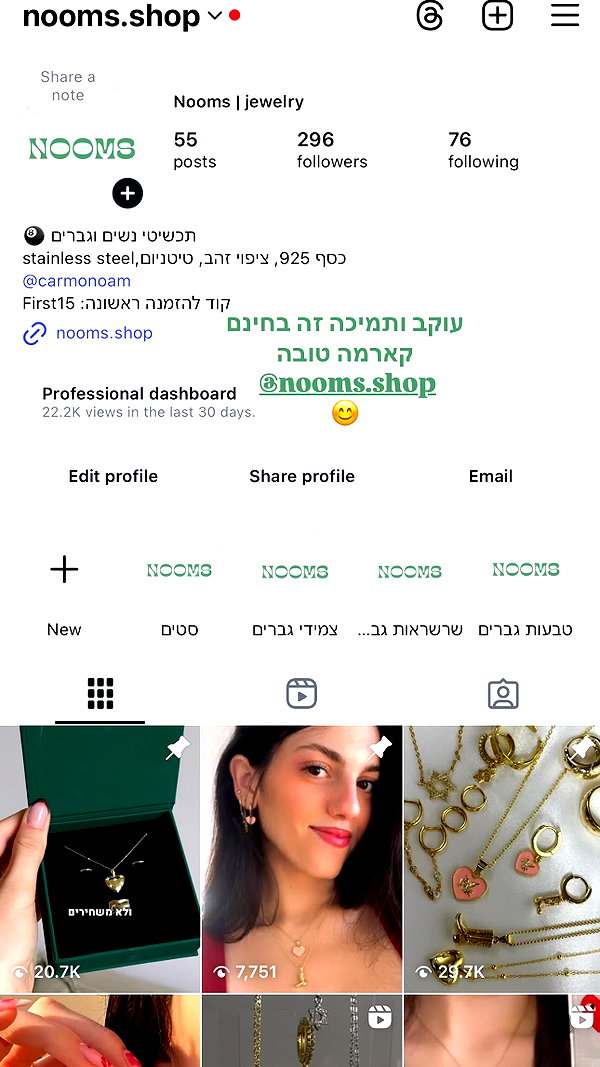 carmonoam instagram image archive image