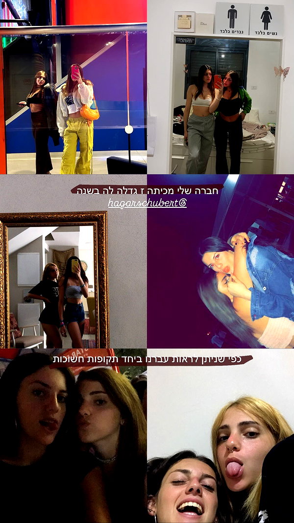 carmonoam instagram image archive image