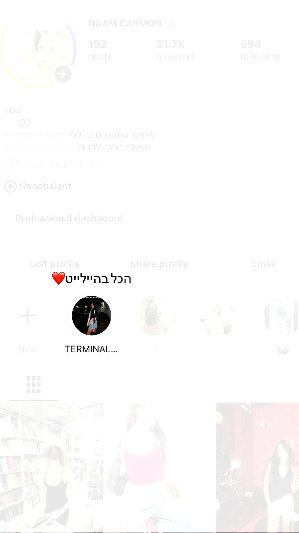 carmonoam instagram image archive image